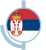 ΣΕΡΒΙΑ
