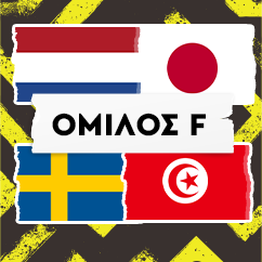 group f