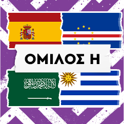 group h